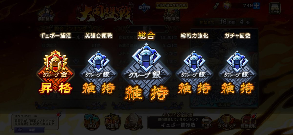 kinranTNKTUIT's tweet photo. 虫取りが上手くなってきている。。だけ。。か。。 https://t.co/ksmIeIPMIV