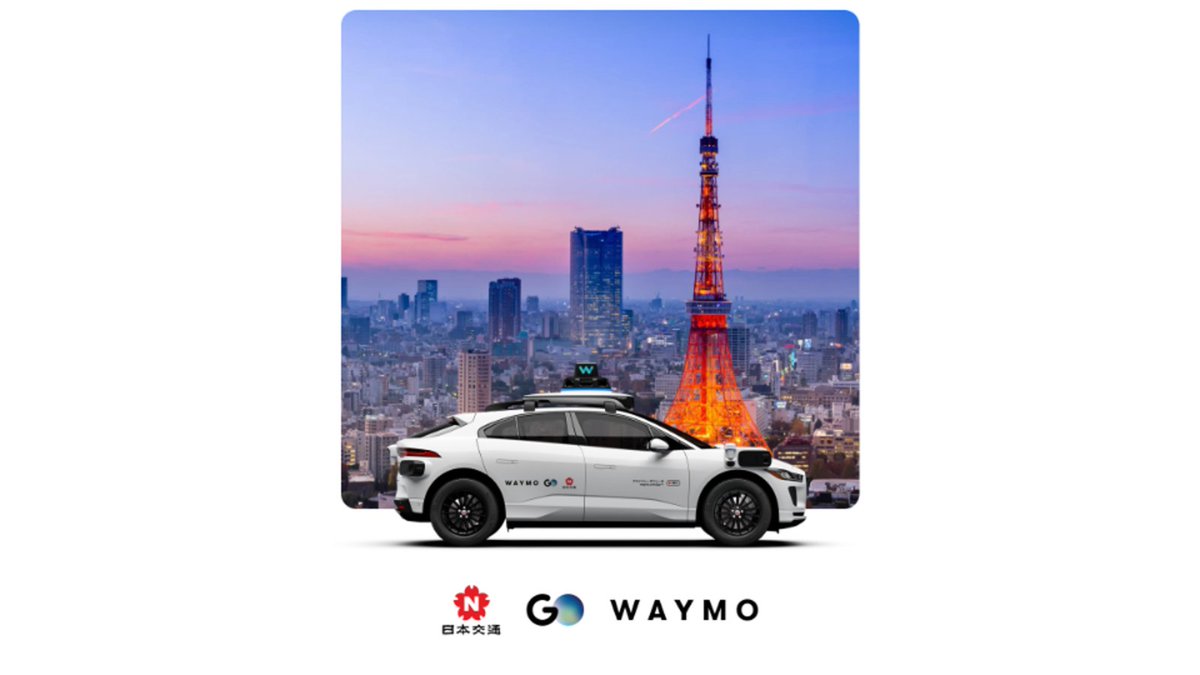 Nihonkotsu_Taxi's tweet photo. Waymo、GO、日本交通は東京での自動運転タクシー商用化に向け戦略的パートナーシップに合意しました。2027年中にレベル4の完全無人タクシー運行を目指します。
日本交通は約100年の歴史で培った安全管理・運行管理ノウハウや乗務員の知見を提供し、地域に深く根ざした高品質な移動基盤を支えます。
詳細については下記プレスリリースをご覧ください。
https://t.co/uVNKsj5VpT

#自動運転 #日本交通 #Waymo #GO #タクシー