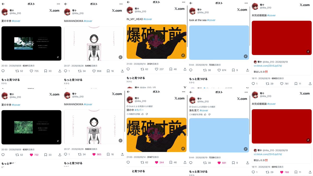 o2pc_'s tweet photo. @hana_nn_sm 沢山ありがとうございます( ߹ ꒳ ߹ )
それぞれ7アカウントから失礼しました🧸 https://t.co/G6tDjEZEPJ