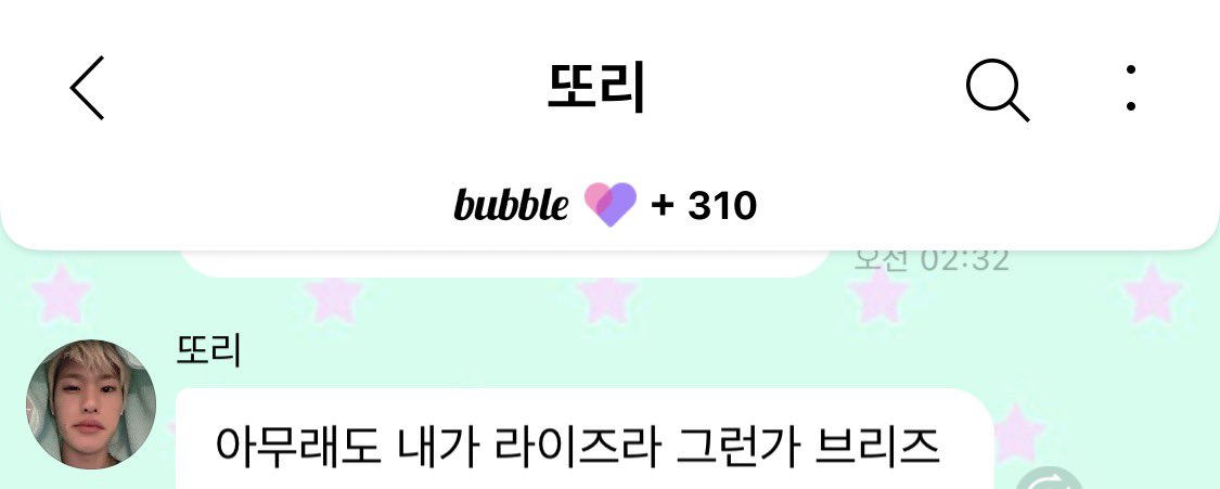 0_onebin's tweet photo. @mingguuiii C버전 원해요!🧡 https://t.co/CSjJvRCGfT