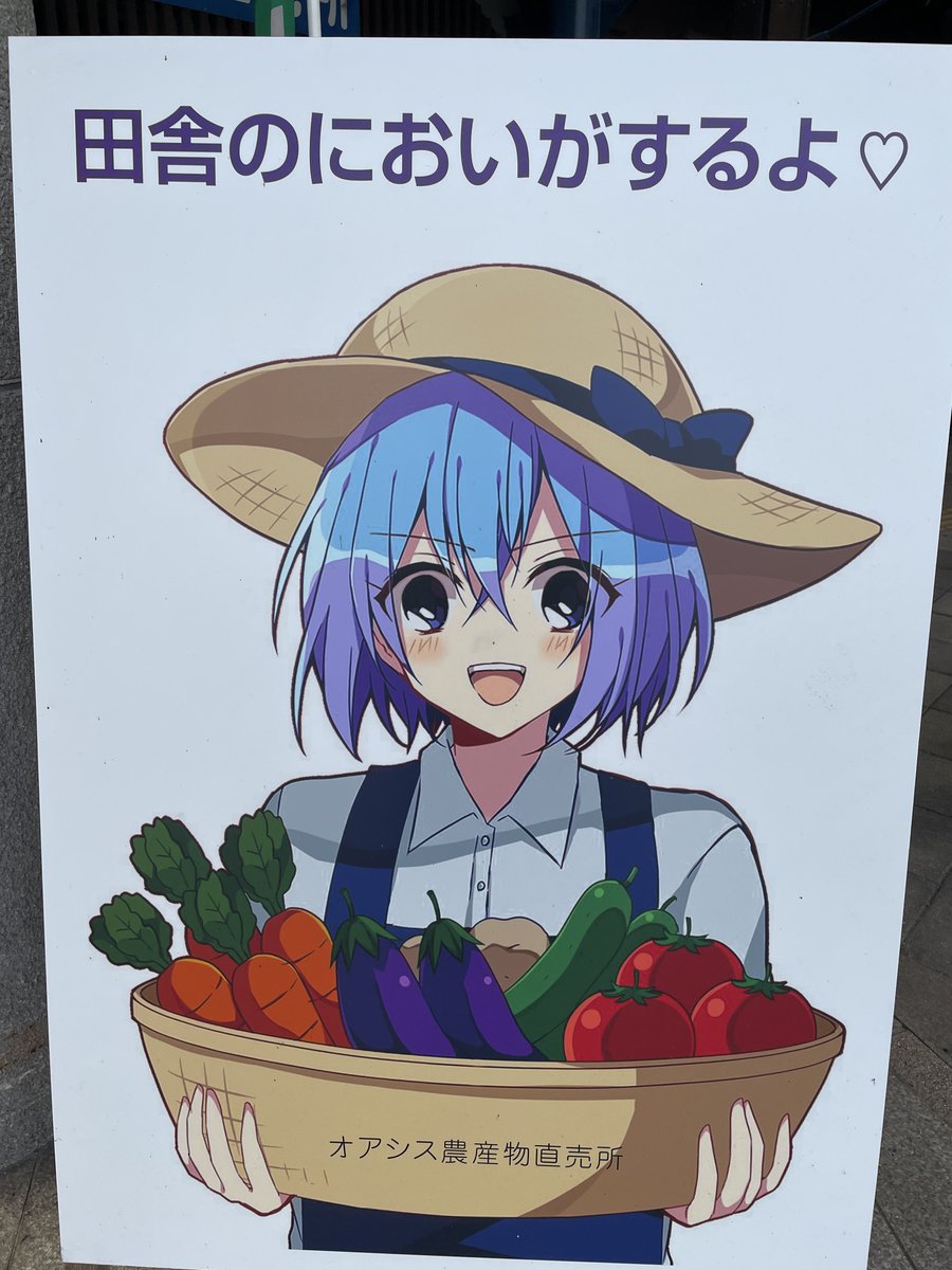 kaki01985's tweet photo. パワーワード❤︎ https://t.co/dD1vSF3j7t