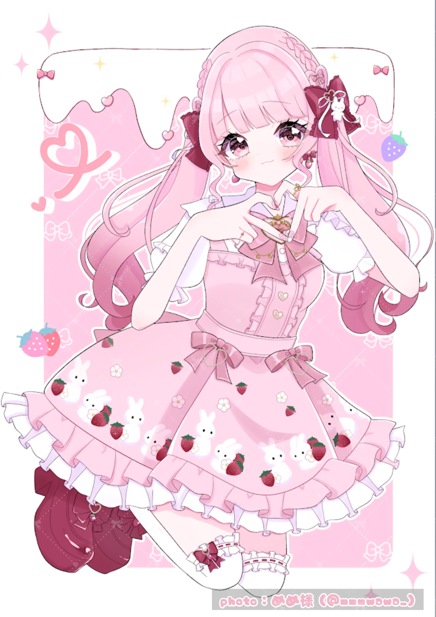 r i r i anになりました　いちご柄❣️手作りちょこっと前掛けです❣️ 苺月ありさ. ｡ʚ 𝔸𝕣𝕚𝕤𝕒 𝕀𝕥𝕤𝕦𝕜𝕚 ɞ ｡. on X: 