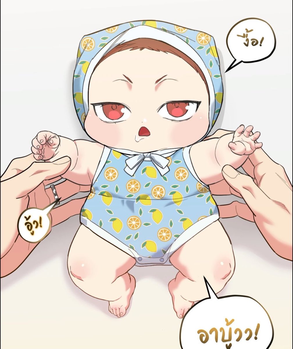 Leejei__'s tweet photo. มะเขือเทศไหมค้าบบ มะเขือเทศลูกอ้วมๆค้าบบ มะเขือเทศป่องๆมาแน้วค้าบบบ 🍅🍅 https://t.co/RLupziBJLF