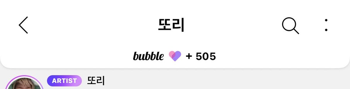 soxheeeeeee's tweet photo. @mingguuiii C버전 너무 가지고 싶어요 ㅠㅠ https://t.co/5rGyv9Cm8y