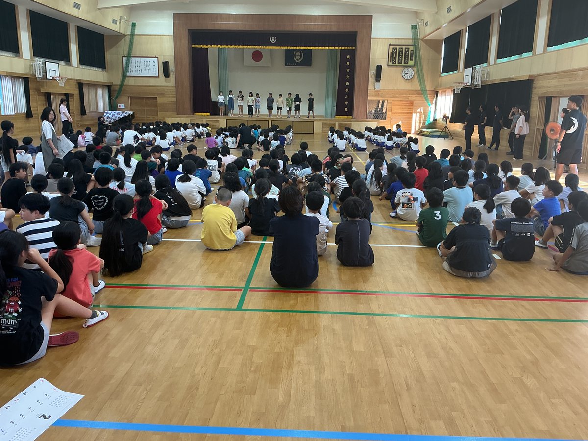 nishihara_esc's tweet photo. 集会ボランティア委員会はぺットボトル回収について発表しました。
掲示委員会も発表したのですが、間に合いませんでした。ごめんなさい🙇 https://t.co/UN4ryB4JZt