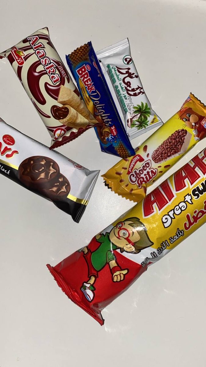 sha70i's tweet photo. مهما انتجوا أنواع ثانية من التسالي يبقى الكبير كبير 🤩 https://t.co/jO2w59DMMj