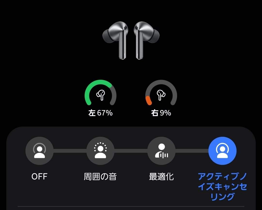 HAJIME0714's tweet photo. なんでや･･･ https://t.co/x2iV4bHrZo