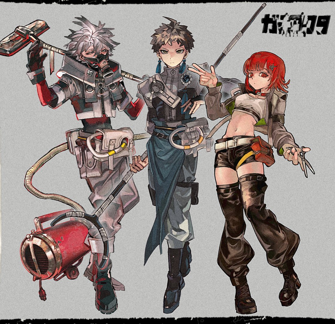 covin_tan's tweet photo. https://t.co/3tiMjFWaza