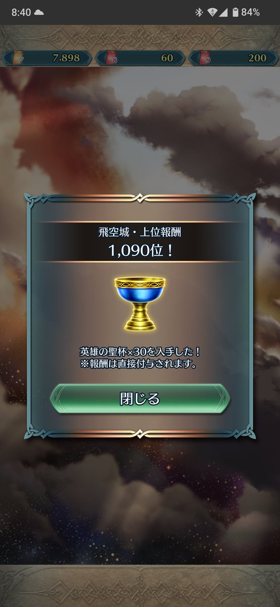 rb6932's tweet photo. https://t.co/XGf3GLolX8