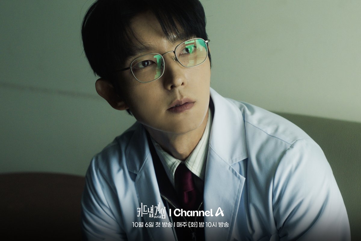 i1jeom's tweet photo. 애 아빠가 되게 이쁘시네요 https://t.co/zR86agn4AB
