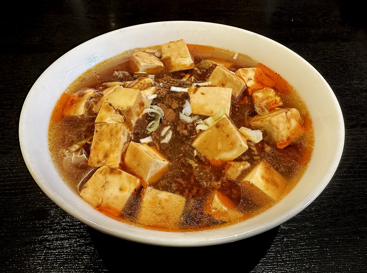 ChinaMinatoan's tweet photo. ＼#中華の日 ／

今日は、『 中華 』食べませんか？

日替わりやお得な定食セット、
定番の中華メニューなど色々ご用意してます‼️

#中国食堂 でお気に入りのメニューを
是非見つけてみてくださいね👀✨

#横浜 #山下町 #ランチ #定食 https://t.co/eSASr4nh7R
