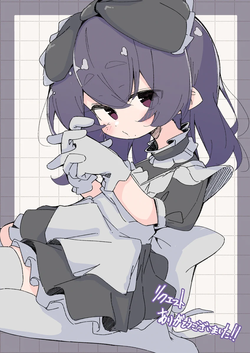 おはやうござゐます