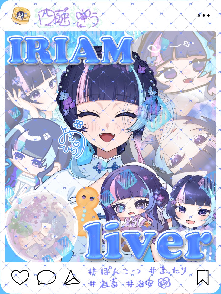 Yohira_Kiu's tweet photo. #IRIAMメンテ中のフォロー祭り

四葩(よひら)きうと申します💠

 歌とお絵描きとお話が好きです😊
自己紹介は苦手です😢

とはいえ、現状ど社畜爆お仕事おわおわりのため、びっぐねこちゃんを見るだけの日々を送ってます😌

IRIAM
↓
https://t.co/DGd9SLI3Yu https://t.co/pX1midD8HS