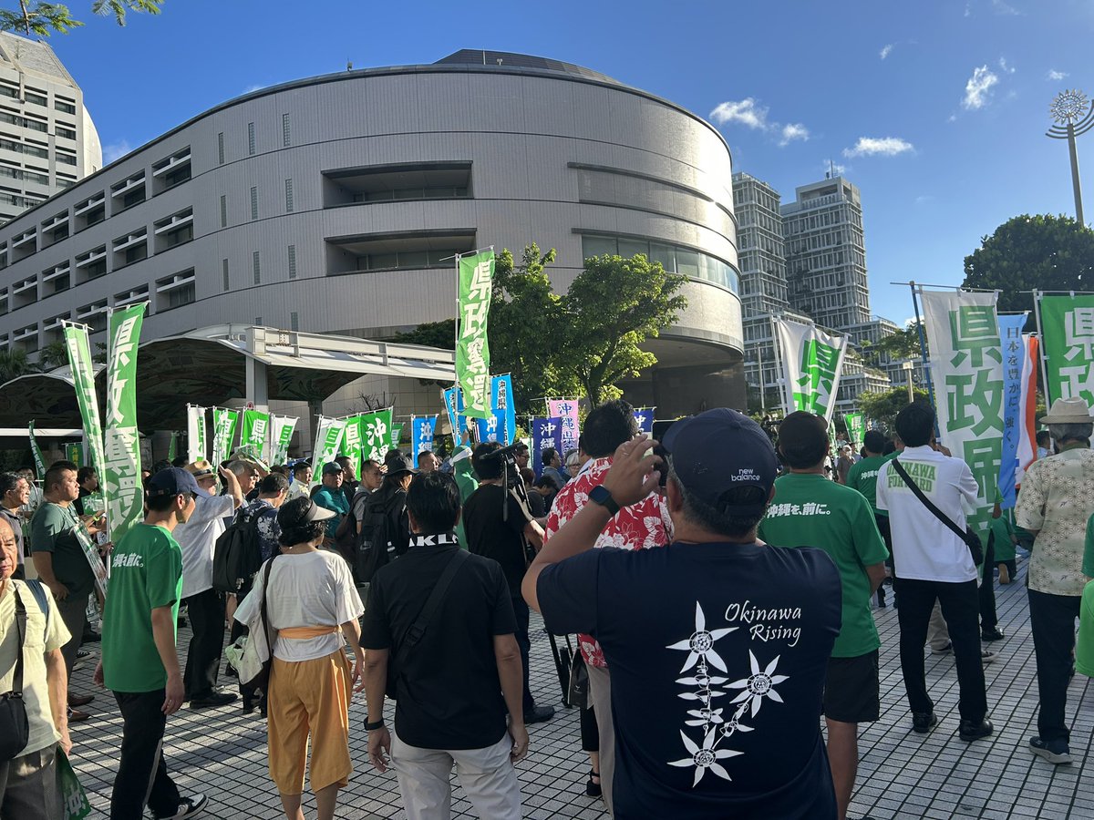 engeki_shimizu tweet picture