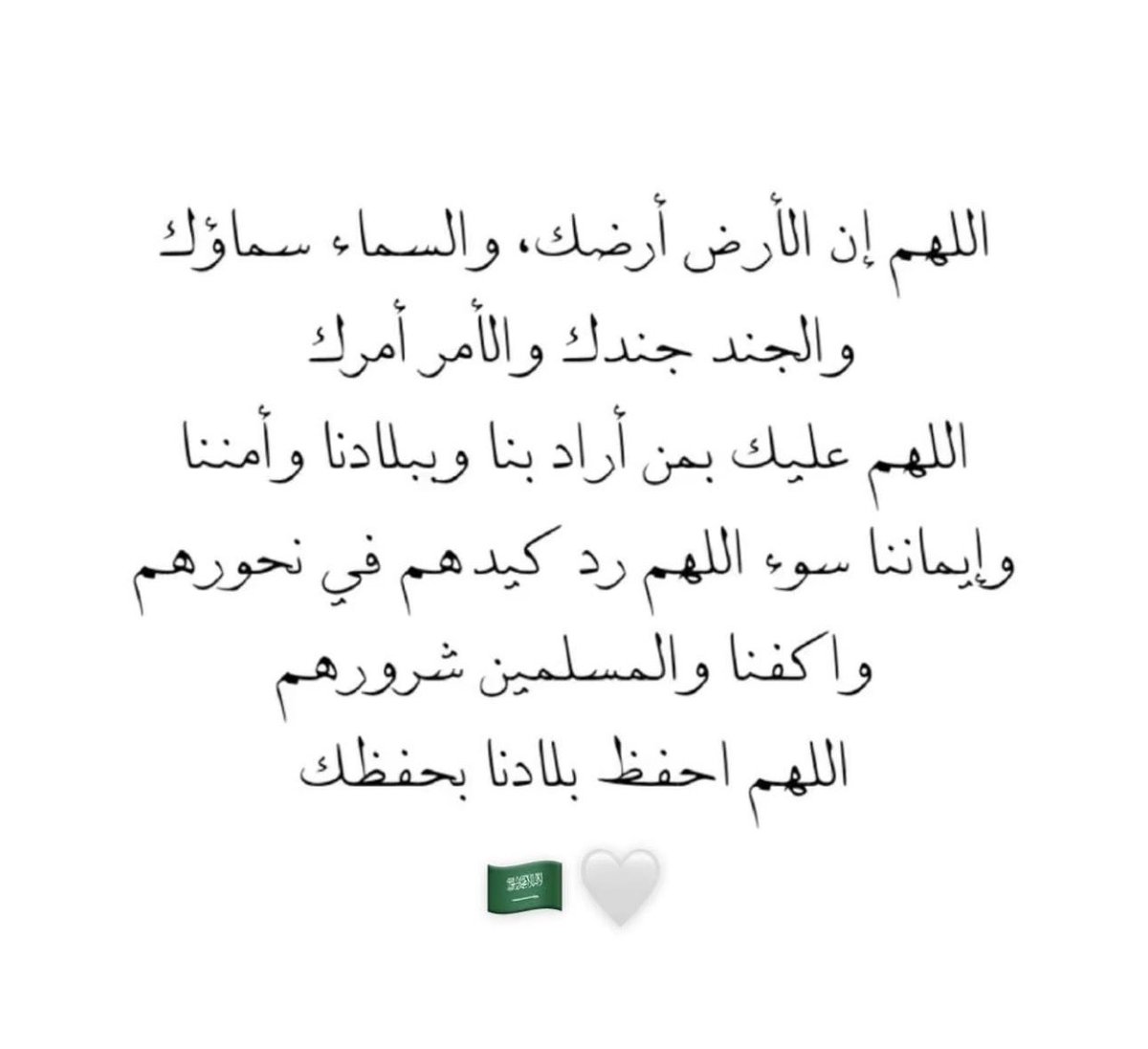 _A154's tweet photo. https://t.co/IMZldq6zJH