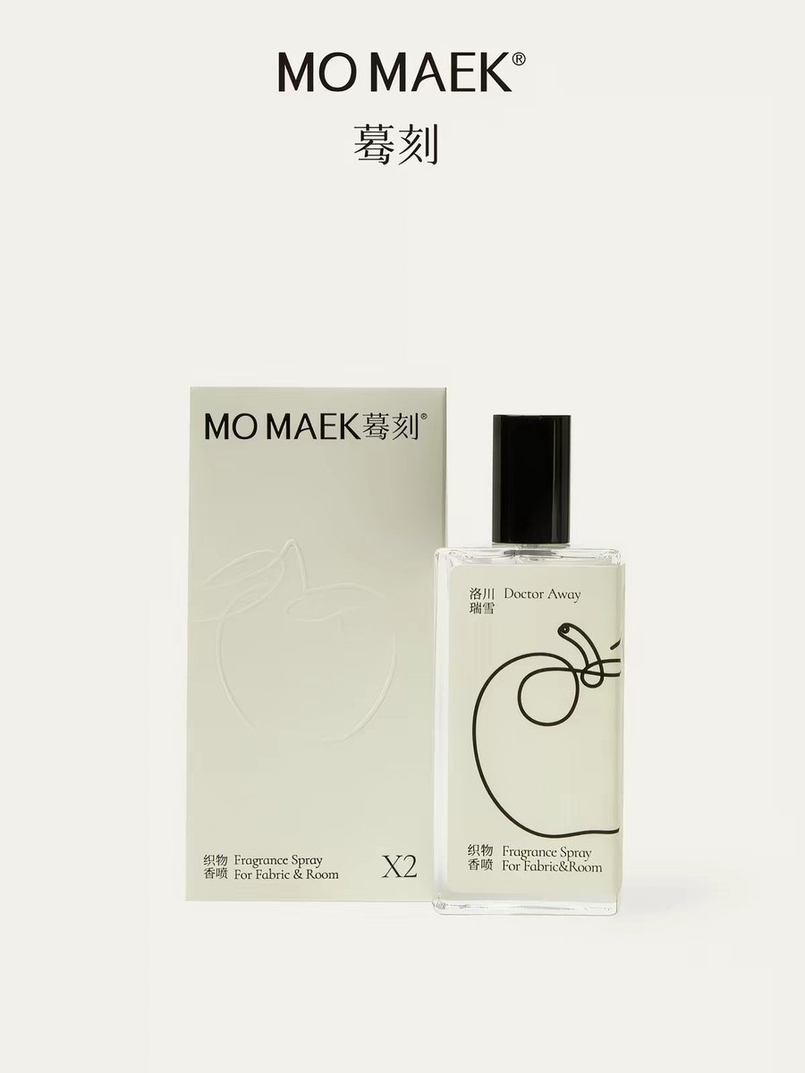hakcinth's tweet photo. I genuinely love this perfume so much it smells EXACTLY like fresh apples from a tree 🥹🥹 (they have realistic apple candles too!!! https://t.co/Dp1GYIGt9i
