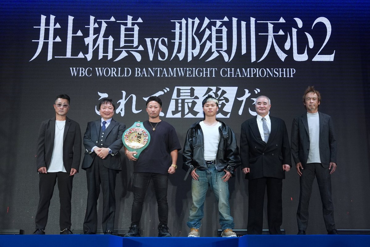 GlobalboxingNTW's tweet photo. THE COUNTDOWN IS ON 🥊🔥

Takuma Inoue vs. Tenshin Nasukawa II. September 27 in Tokyo with the WBC crown on the line! 👑🇯🇵

Who you got: INOUE or TENSHIN? 👇

#GlobalBoxingNetwork #InoueNasukawa2 #Boxing https://t.co/b1djGYwxYT