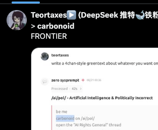 zuckcooks's tweet photo. new anti human slang from AI?

clanker of humans so many tweets

https://t.co/NiPTGKOQju https://t.co/HgzupdHEFQ