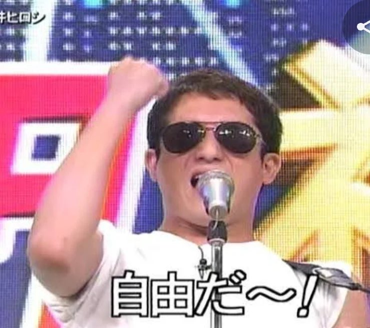 kool_jp_'s tweet photo. 現場に行ったら仕事中止で今帰宅途中₍₍ (ง* ॑꒳ ॑*)ว ⁾⁾ https://t.co/OqA7HA3hJe