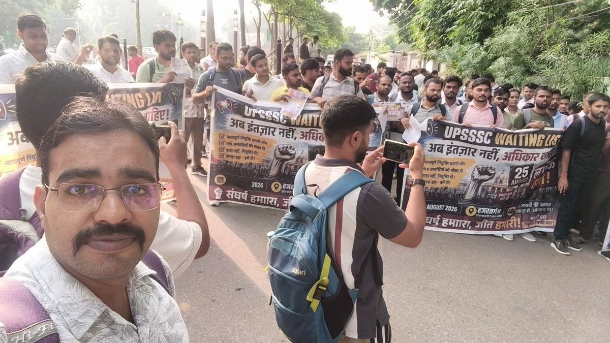 Rahulku21665876's tweet photo. #WAITING_LIST_IN_UPSSSC_EXAMS
@CMOfficeUP 
@yadavakhilesh @AmitShah @RahulGandhi @narendramodi @UpssscOfficial1 @mpbrijeshpathak @kpmaurya1 https://t.co/HJeamt4Z7A