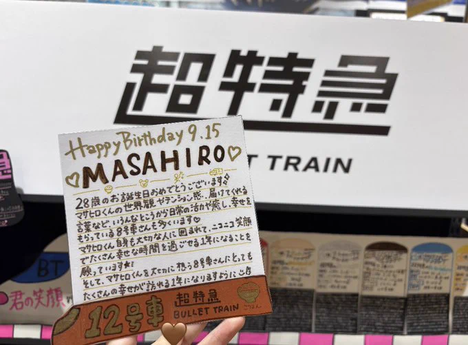タワーレコード アミュプラザ鹿児島店 on X: 