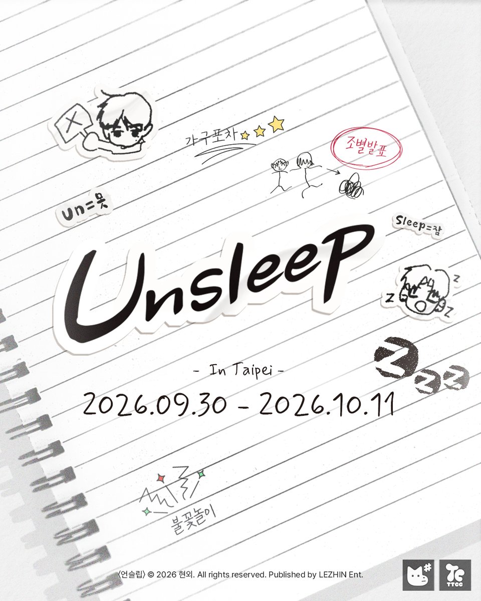 JMEESHOP's tweet photo. 언슬립: AFTER CLASS in TAIPEI📝

» DATE |  2026. 09. 30 - 10. 11
» VENUE | POPOP Taipei  B Building
» MORE INFO | https://t.co/um1FDdI1Kn

ℂ𝕆𝕄𝕀ℕ𝔾 𝕊𝕆𝕆ℕ.. 𖡎⛧｡

#언슬립 #UNSLEEP #언슬립_AFTERCLASS
#현외 #Hyeonoe #LEZHIN #BOMTOON_TW https://t.co/PWhuQC7REh