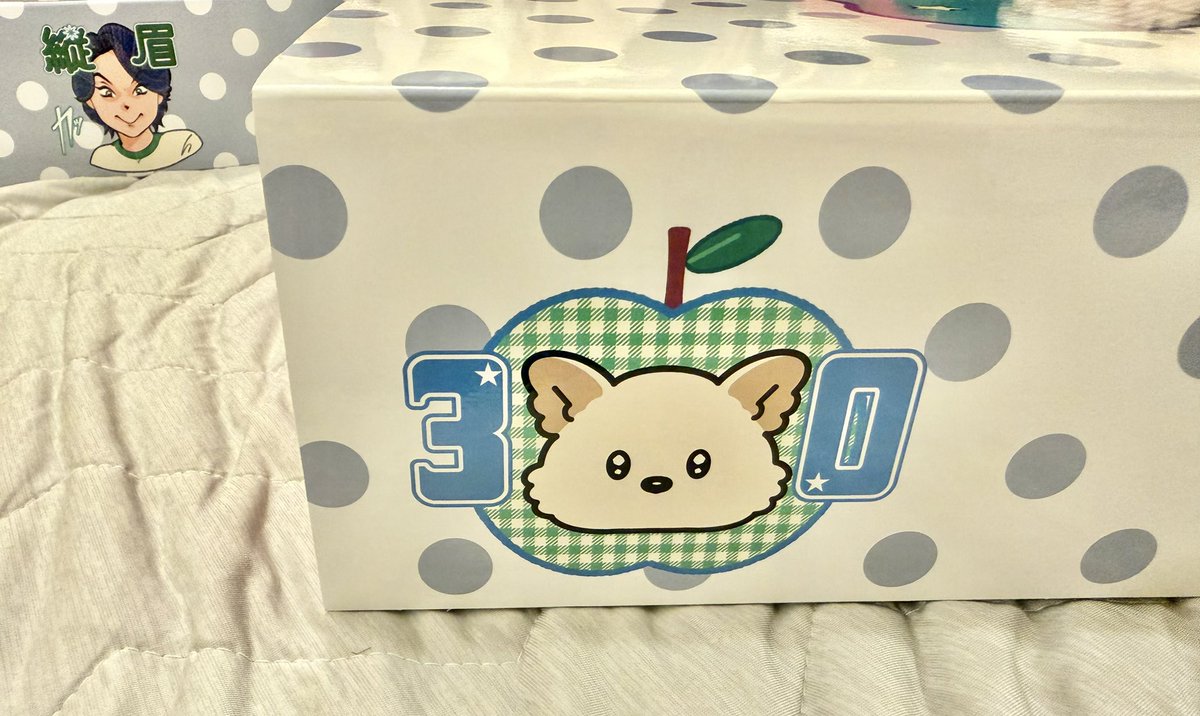 akaringo_star's tweet photo. 受け取り遅れちゃった…💔
HBD🎂もっくん
#MrsGREENAPPLE https://t.co/czhVryFMTl