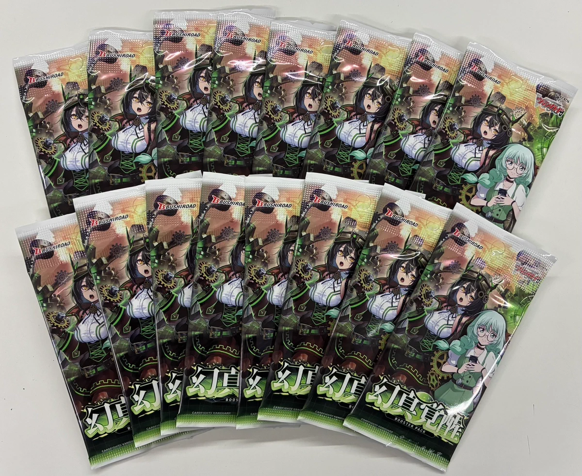 193秋葉原店＠🔥Grand Archive取扱開始🔥 on X: 