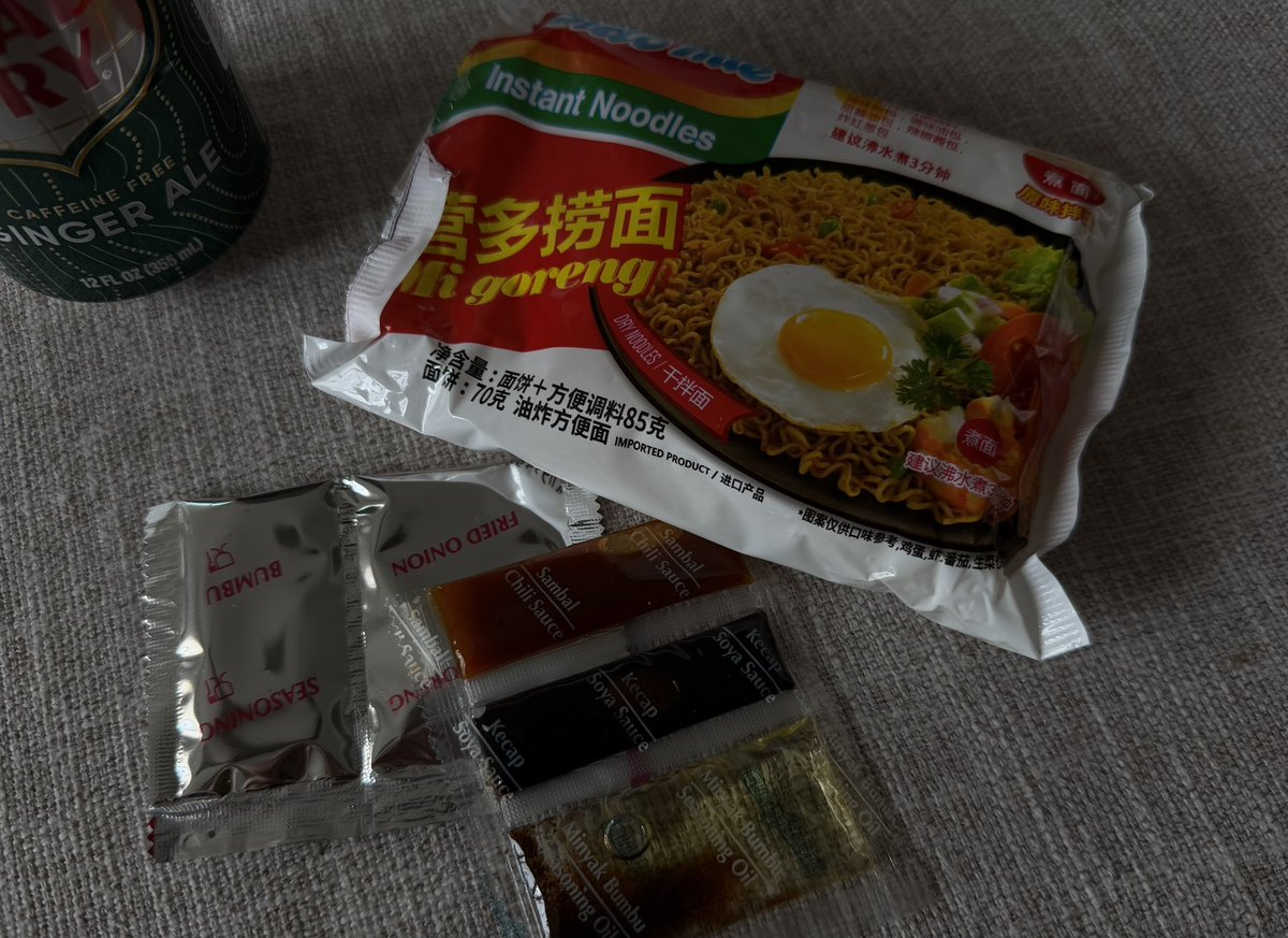 Felicita_Ss's tweet photo. 第一次吃营多….只尝出了咸味… https://t.co/WxZPaXzLrm