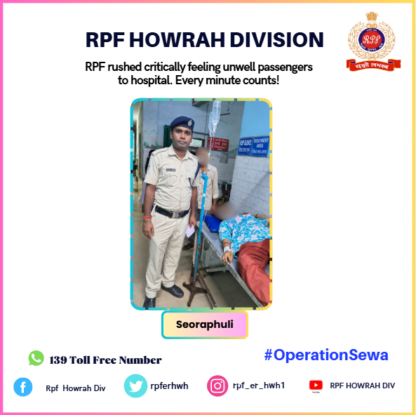 rpferhwh's tweet photo. #OperationSewa
RPF rushed critically feeling unwell passengers to hospital. Every minute counts! @RPF_INDIA @ErRpf @drmhowrah https://t.co/dEGi6g7lnr