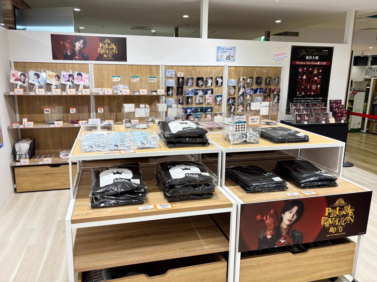 ツリービレッジ＠横浜 в X: „＼OPEN&START!!／ 『#前田大翔 POP-UP