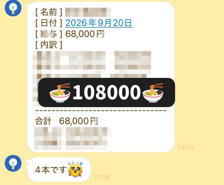 rr_kav's tweet photo. 1⃣0⃣0⃣0⃣

洗顔は水で洗った方が肌に良い

ALT https://t.co/GljKDws84R