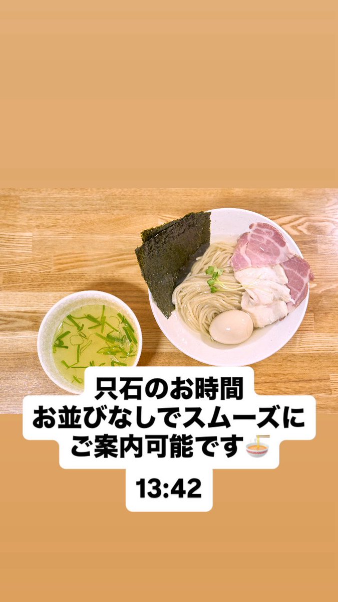 mentowato's tweet photo. https://t.co/ETra4HqTMV