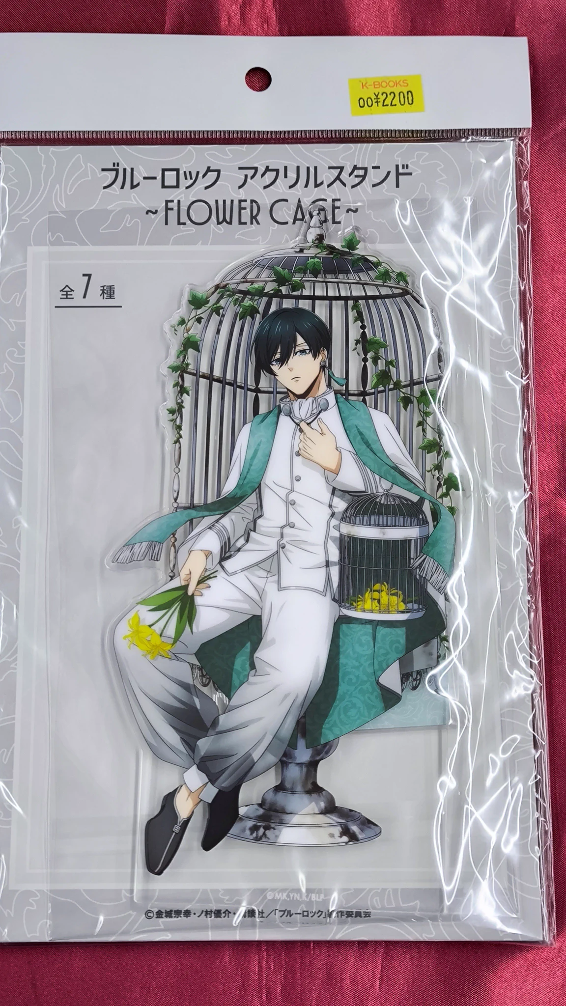 K-BOOKS キャラ館 on X: 