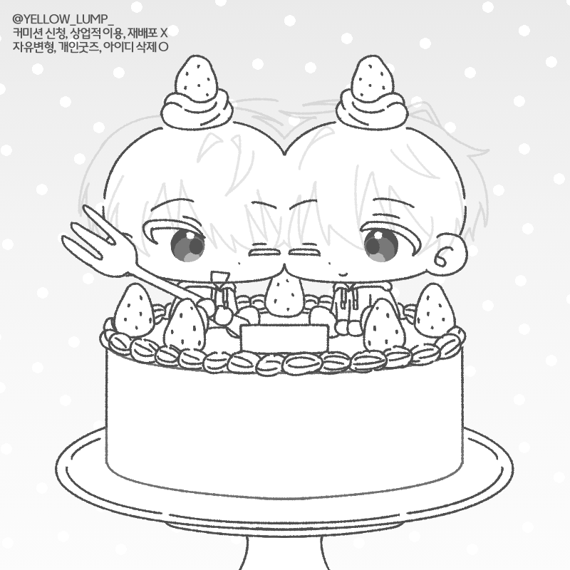 YELLOW_LUMP_'s tweet photo. #트레틀 #이메레스

요즘 너무 행복한 일이 가득해서 자관으로 그렸던 그림을 트레틀로 배포합니다!
소중한 사람과 즐거운 하루 보내세요😊💛 https://t.co/bIs41kpLxP