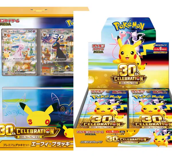 ポケカ 160パック 未サーチ 池袋ヨドバシ 購入 レシート付き 人気
