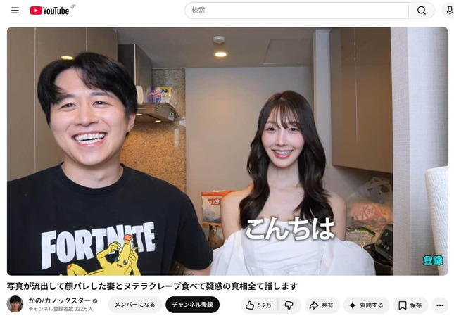 SNSrvwq's tweet photo. カノックスターの嫁「ヨメック」が
短期間でインスタフォロワーを100万人にした
運用手法には細かい秘密が隠れてて　　　　　　　　　　　　　　　　　　　　　　　　　　　　　　　　　　　　　　　　　　　　　　　　　　　　　　　　　　　　　　　　　　　　　　　　　　　　　　　　　　　　　　　　　　　　　　　　　　　　　　　　　　　　　　　　　　　　　　　　　　　　　　　　　　　　　　　　　　　　　　　　　　　　　　　　　　　　　　　　　　　　　　　　　　　　　　　　　　　　　　　　　　　　　　　　　　　　　　　　　　　　　　　　　　　　　　　
誰でも今から真似できる

一見すると、

「有名人の嫁だから伸びただけでしょ」

と思われがち。

でも実際は、
伸びるアカウントの基本をかなり忠実に押さえてる。

このやり方は
一般人でも今から真似できる。

重要なのはこの5つ
👇
① 最初からキャラが明確

誰が見ても一瞬で、

「どんな人なのか」
「何を発信するアカウントなのか」

が分かる。

Instagramは、
投稿単体より人物そのものを
フォローされる設計が強い。

② 投稿ごとの世界観を統一

写真、動画、服装、撮り方、空気感まで
バラバラにしない。

プロフィールを開いた瞬間に、
「この人の投稿もっと見たい」

と思わせる統一感を作る。

③ Reelsで新規を取り続ける
フォロワーを増やすなら、
既存フォロワー向け投稿だけでは弱い。

Reelsでおすすめ面に乗せて
毎回新しい人へ届ける。

つまり、

Reels
→ 新規獲得

Stories
→ ファン化

通常投稿
→ ブランド形成
役割を分けている。

④ 完璧すぎない日常を見せる
全部を作り込むのではなく、

私生活
日常
感情
夫婦の関係性

みたいな、人間味が見える投稿も混ぜる。
これで視聴者との距離が一気に縮まる。

⑤ 見られた投稿を次に活かす
伸びた企画を1回で終わらせない。

反応が良かったテーマ
↓
構成を変える
↓
切り口を変える
↓
もう一度投稿
これを繰り返す。

SNSは毎回ゼロから企画を考えるより、
「当たった型を横展開する」方が圧倒的に強い

結局、
ヨメックの運用で参考になるのは、

有名人だから伸びたことじゃない。

「新規獲得」
「ファン化」
「世界観」
「キャラクター」
「勝ちパターンの反復」
この設計がかなり綺麗なこと。
Instagramをこれから伸ばすなら、
この5つはそのまま真似できます
