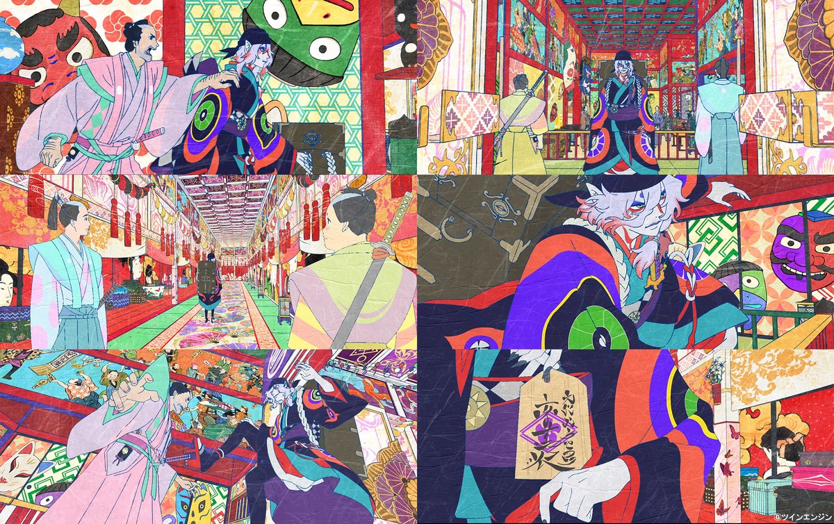 anime_mononoke's tweet photo. ＼#Netflixで劇場版モノノ怪／

『唐傘』『火鼠』好評配信中！
『蛇神』は9/29(火)から配信開始！

【↓薬売りの大奥への入り方集】 https://t.co/gGmZ4flLrG