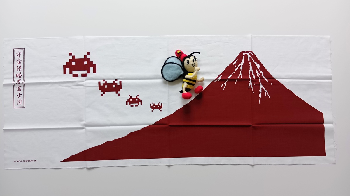 超かっこいいてぬぐい!はちみつぼうや初の富士登山です