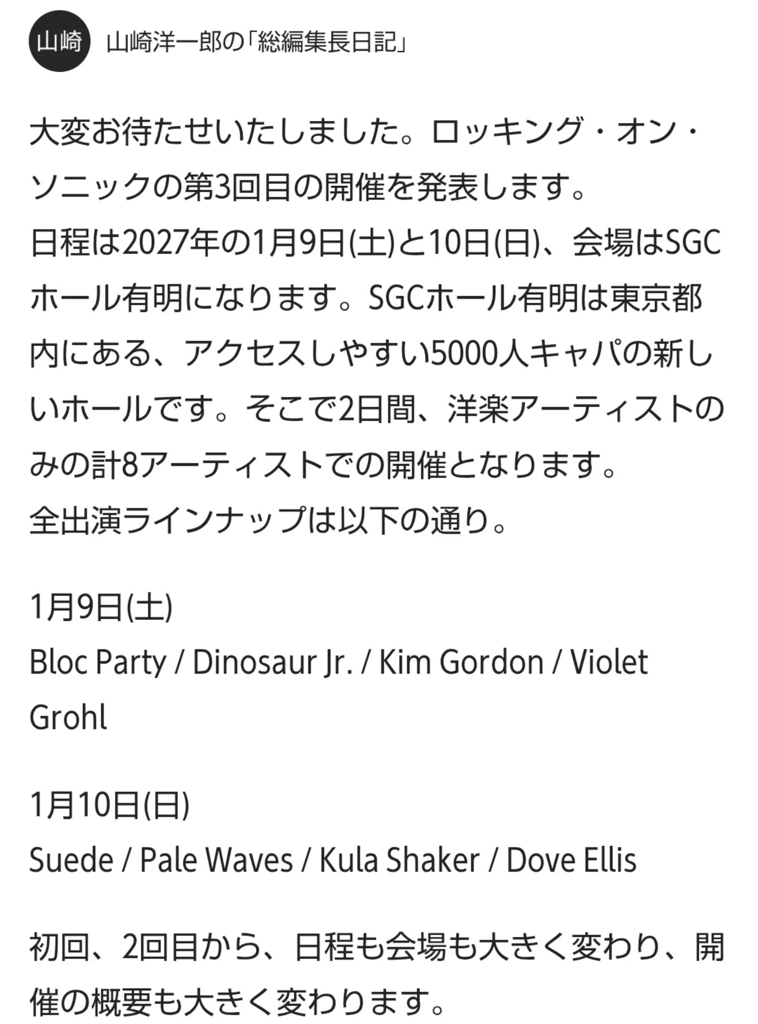 hideaki on X: 