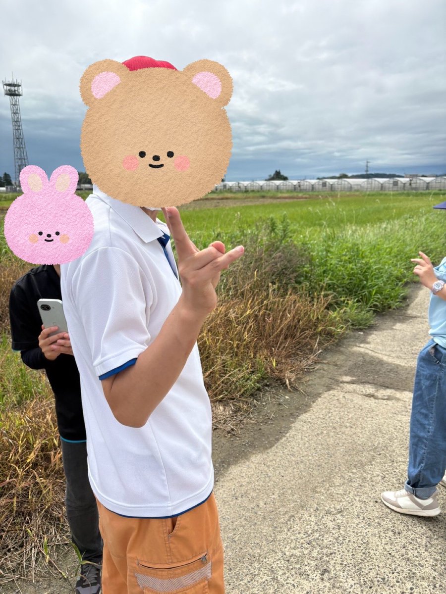 akiwa_kai's tweet photo. セサミ・みやざきです('◇')ゞ
生活介護のスタッフさんが
散歩へ出かけました。
少しずつ秋が感じられるようになりました。
施設周辺はのどかな田園風景です( ´∀｀ )
#宮崎市
#生活介護
#就労継続支援B型
#散歩
#のどか https://t.co/L0T0Nlu4oG