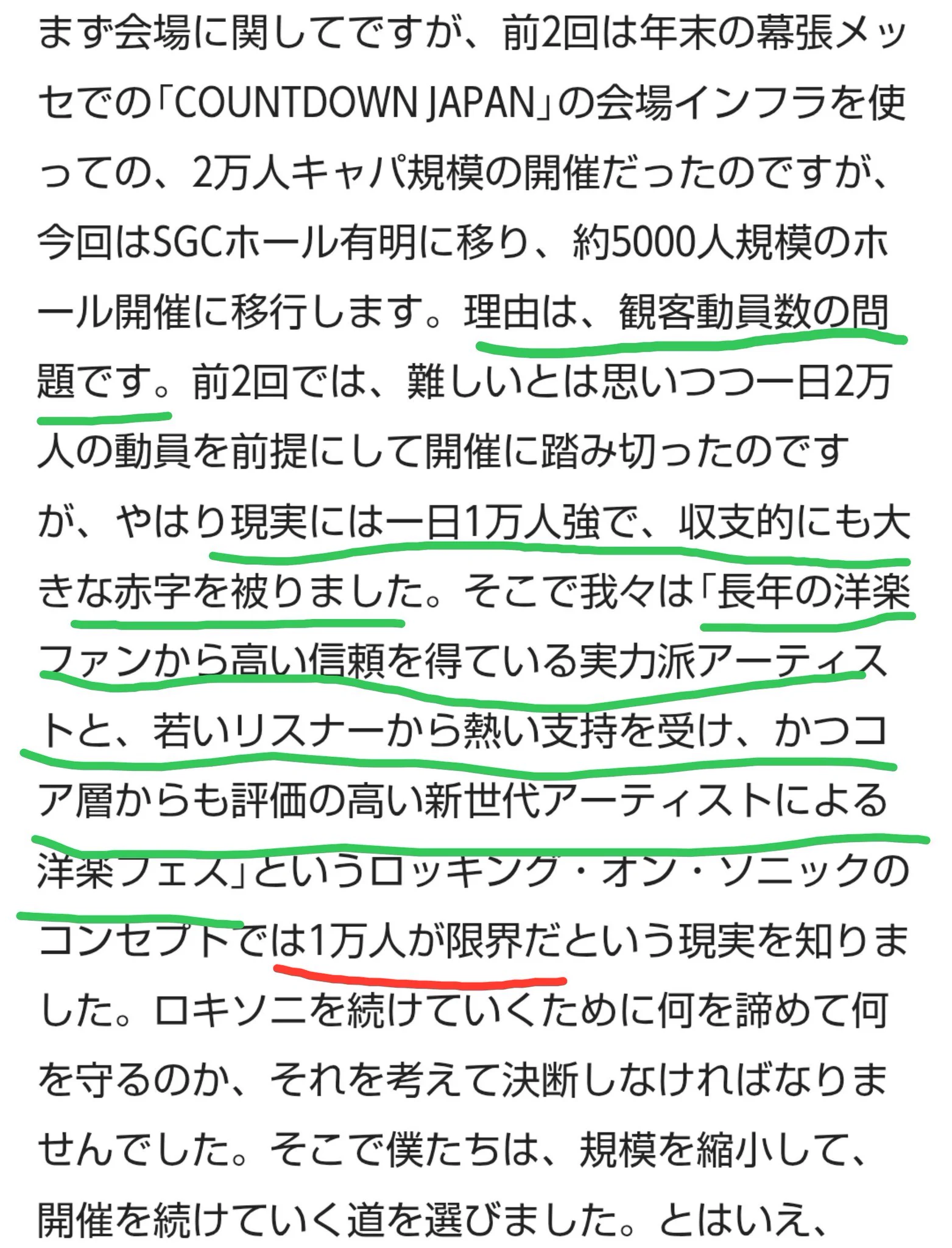 hideaki on X: 