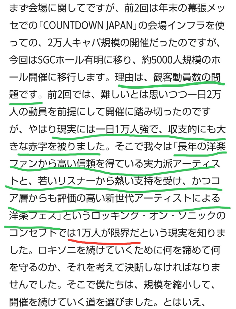 hideaki on X: 