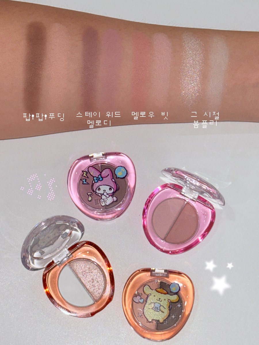 etudeplay's tweet photo. [#이벤트]

✨ 왓츠인 더블 new colors 이벤트💿

✔️에뛰드 팔로우 + RT 후,
댓글로 ‘에뛰드사랑해‘ 남겨주기 .. ( ∩ˇ³ˇ∩)♡

30명의 공주님에게
왓츠 인 마이 아이즈 더블 레트로 시티 뉴컬러
4개를 모두 선물로 보내드려요 ➰🎁

🩷기간 : 9/22(화)까지
🪄당첨자 : 9/23(수), 개별 DM 연락
                 (국내주소 한정)