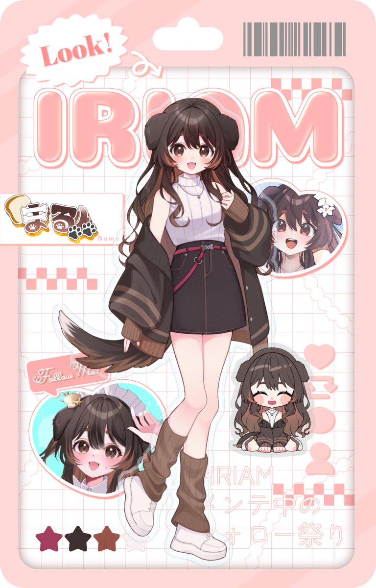MaruBreadTime's tweet photo. 🐾 #IRIAMメンテ中のフォロー祭り 🐾

linear所属6期生バーニーズマウンテンドッグのまるです🐶

🍚食べるの大好き！飲むの大好き！
🍞ゆるっとのんびりまったり
🌱初見さん大歓迎！

IRIAM→https://t.co/QoqDhncLhX

❤️♻️💬👤巡回します https://t.co/P079wrSZAA