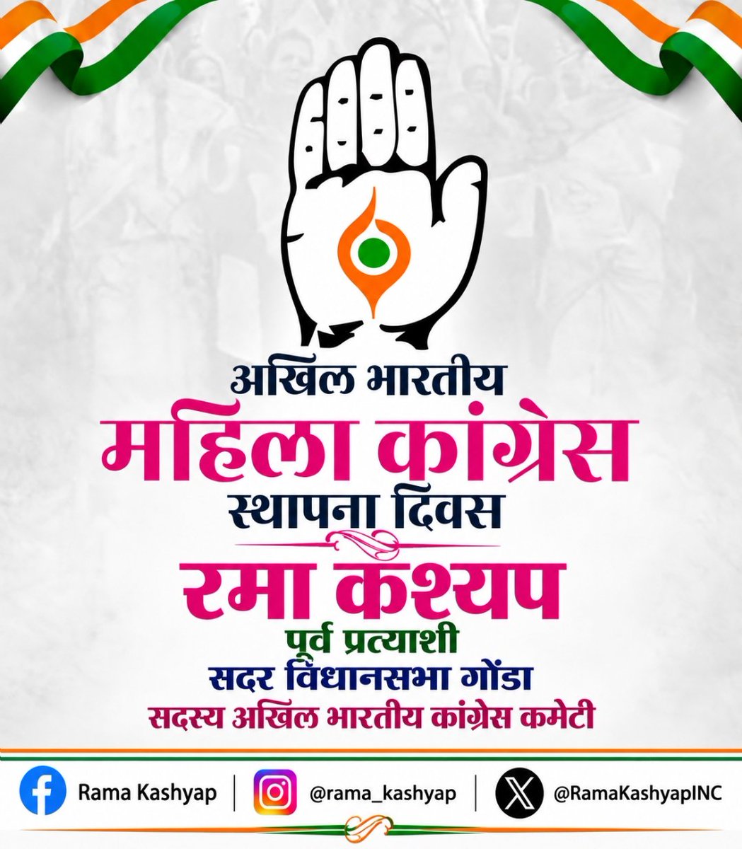 RAMAKASHYAP15's tweet photo. https://t.co/s4Lhz4SQS8