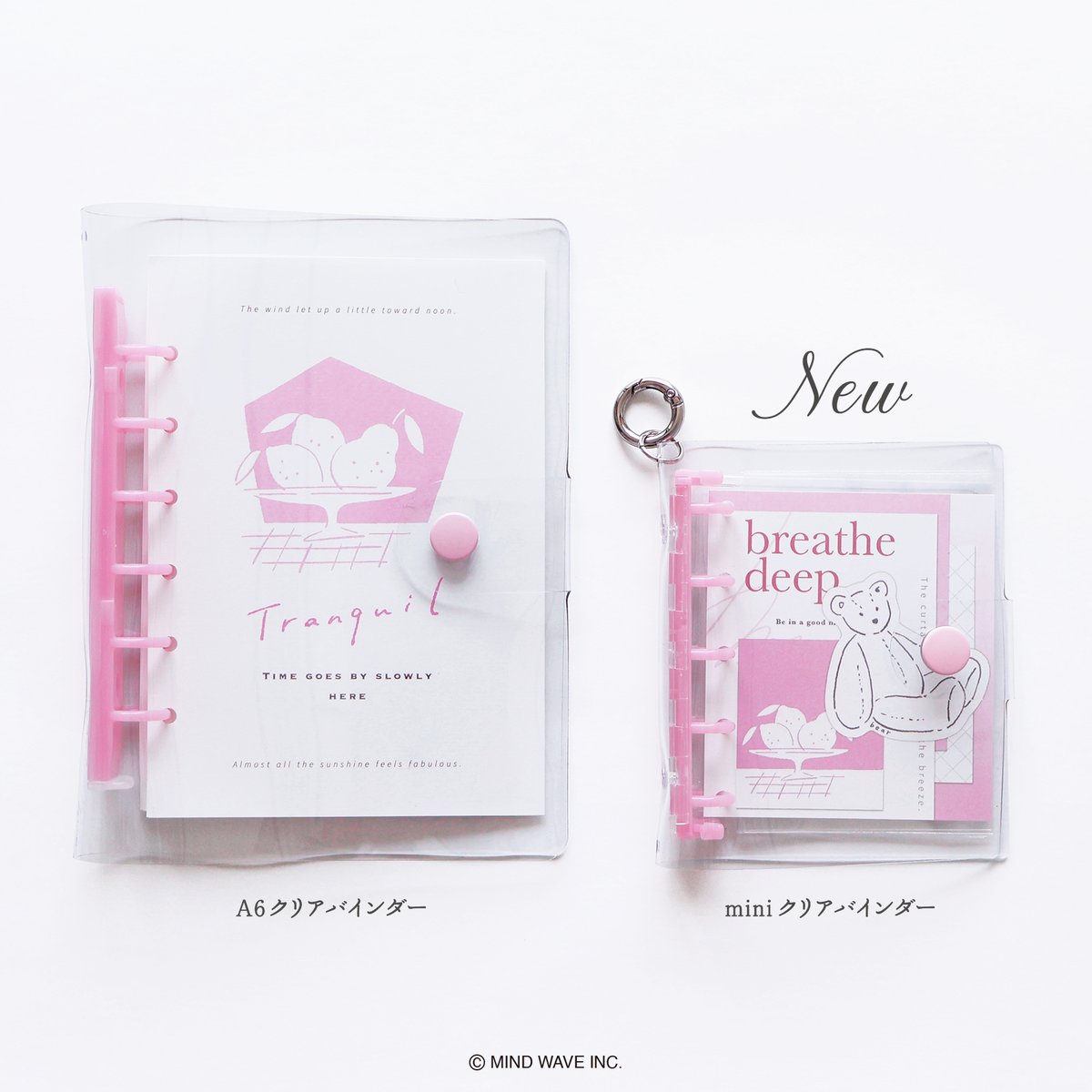mindwaveinc's tweet photo. ■NEW ITEM■
「Bine miniクリアバインダー / リフィル」
#Bine シリーズに新規アイテムが登場しました💙
お気に入りのステッカーやカードを軽量でコンパクトに持ち運べるミニサイズのバインダーです📖
▼本日より公式オンラインストアで発売開始✨
https://t.co/QsUxmTeo1L
店頭販売は9月17日以降順次展開予定です✨