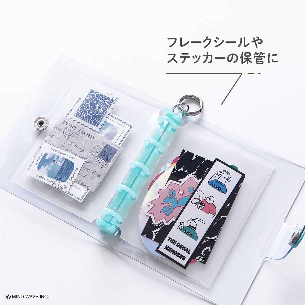mindwaveinc's tweet photo. ■NEW ITEM■
「Bine miniクリアバインダー / リフィル」
#Bine シリーズに新規アイテムが登場しました💙
お気に入りのステッカーやカードを軽量でコンパクトに持ち運べるミニサイズのバインダーです📖
▼本日より公式オンラインストアで発売開始✨
https://t.co/QsUxmTeo1L
店頭販売は9月17日以降順次展開予定です✨