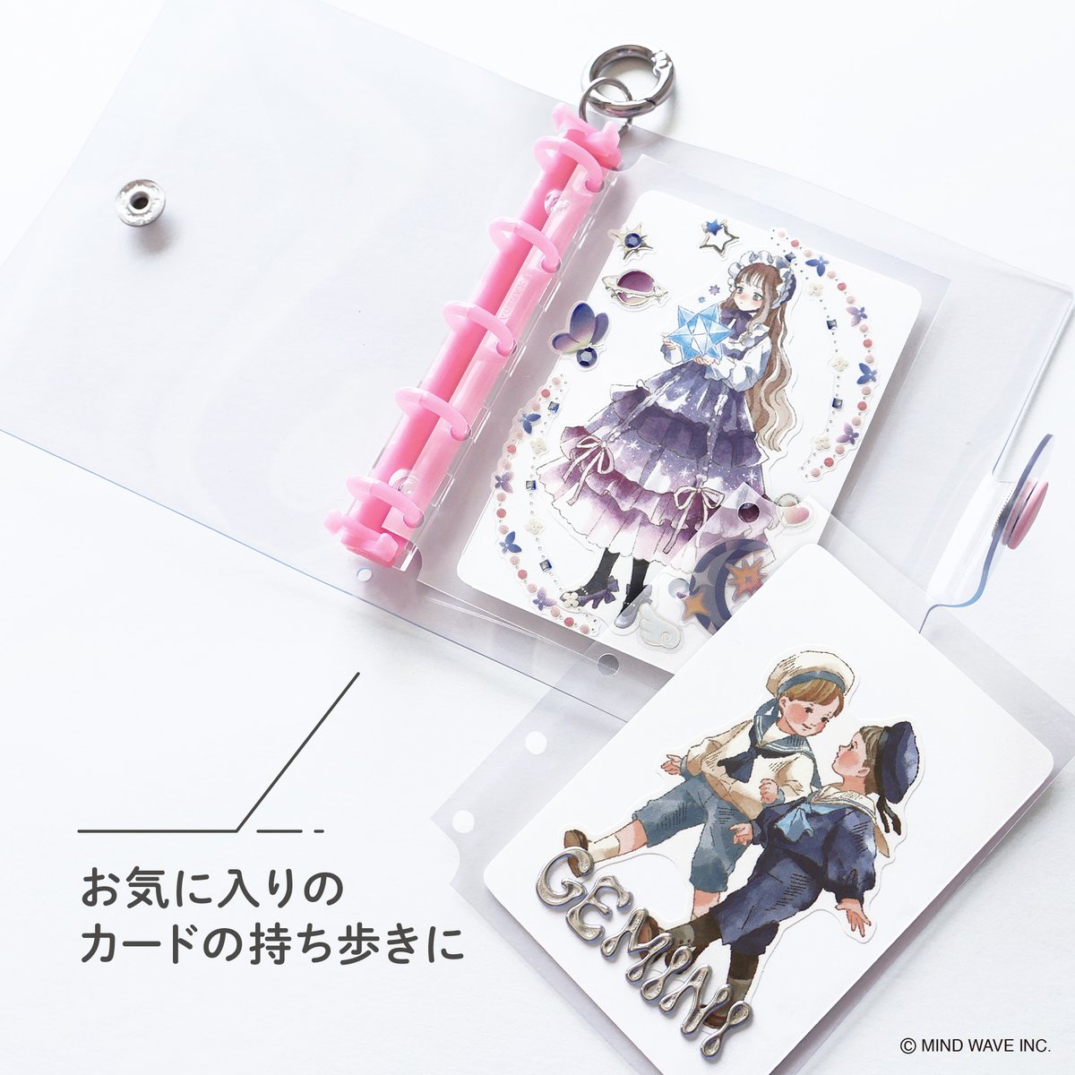 mindwaveinc's tweet photo. ■NEW ITEM■
「Bine miniクリアバインダー / リフィル」
#Bine シリーズに新規アイテムが登場しました💙
お気に入りのステッカーやカードを軽量でコンパクトに持ち運べるミニサイズのバインダーです📖
▼本日より公式オンラインストアで発売開始✨
https://t.co/QsUxmTeo1L
店頭販売は9月17日以降順次展開予定です✨