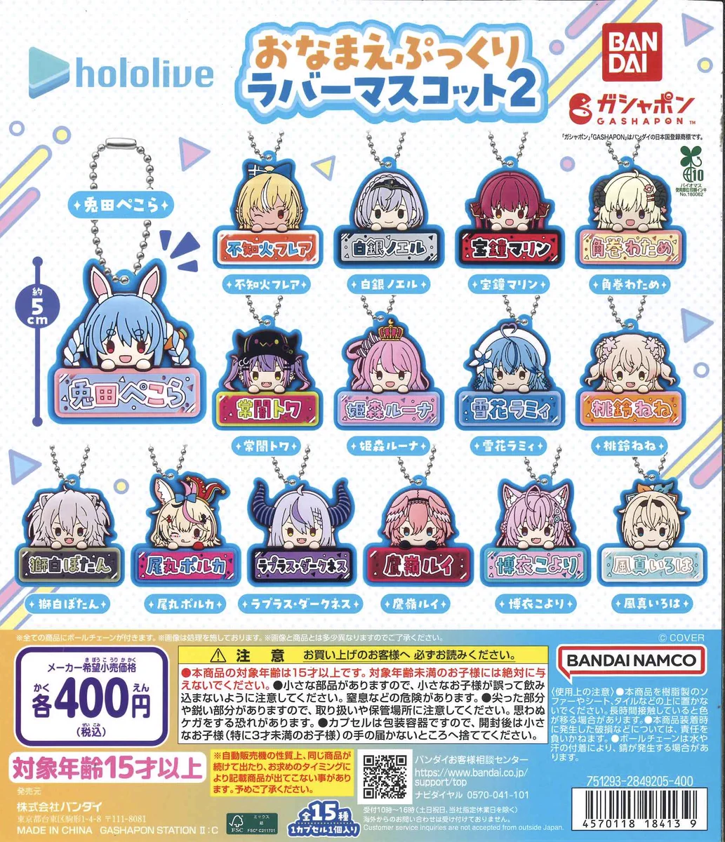 C-pla カラフルタウン岐阜店【公式】 on X: 